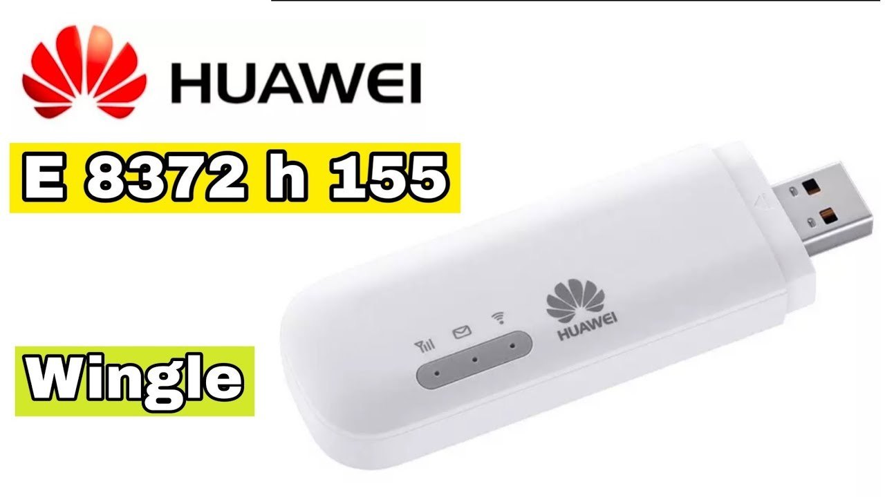 Read more about the article Huawei Release a WIFI USB